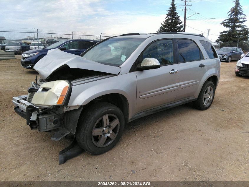 2008 Chevrolet Equinox Ls VIN: 2CNDL13F686343697 Lot: 30043262