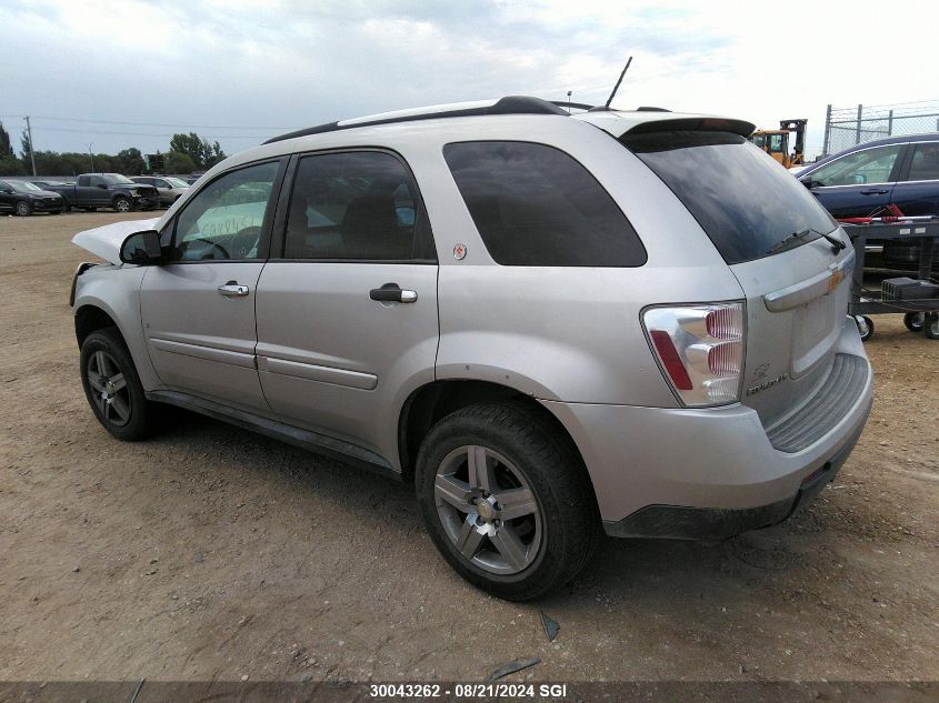 2008 Chevrolet Equinox Ls VIN: 2CNDL13F686343697 Lot: 30043262