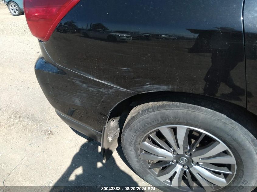 2017 Nissan Pathfinder S/Sv/Sl/Platinum VIN: 5N1DR2MM9HC626264 Lot: 30043388