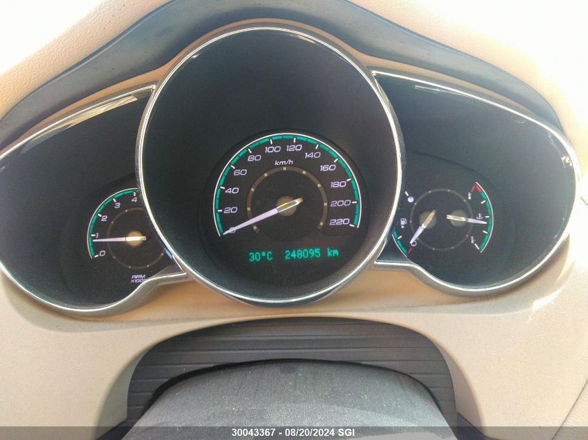 2010 Chevrolet Malibu 2Lt VIN: 1G1ZD5E01AF271531 Lot: 30043367