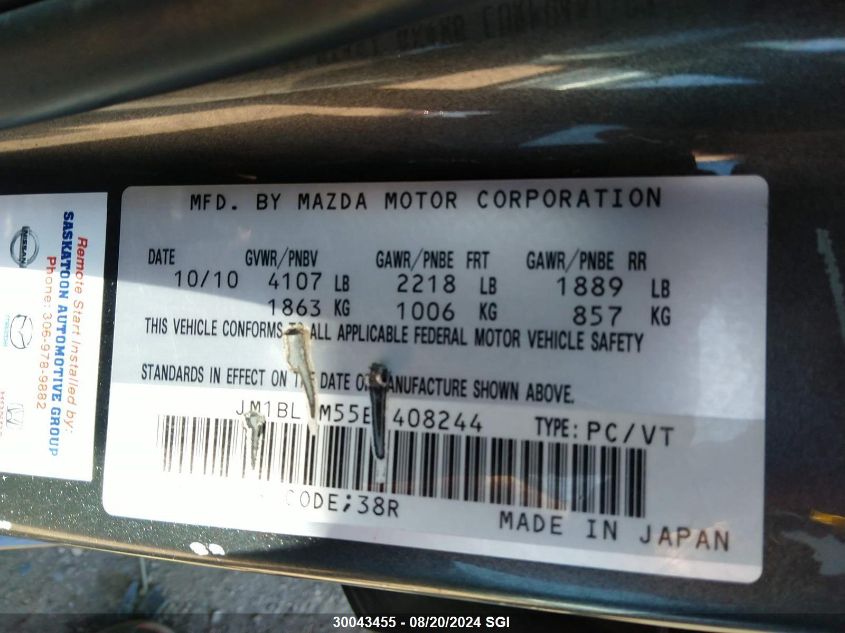 2011 Mazda 3 S VIN: JM1BL1M55B1408244 Lot: 30043455