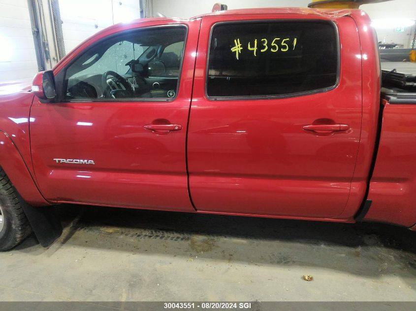 2015 Toyota Tacoma Double Cab Long Bed VIN: 5TFMU4FN1FX031158 Lot: 30043551