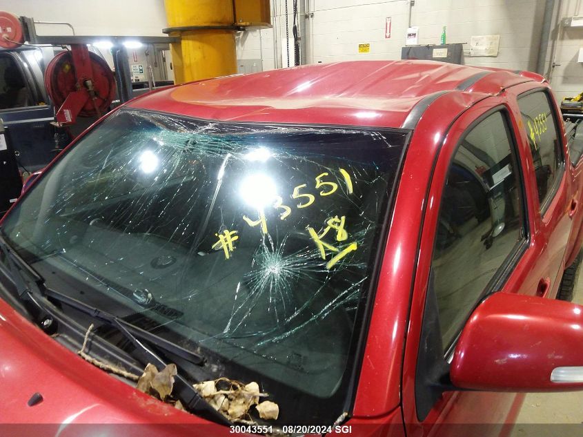 2015 Toyota Tacoma Double Cab Long Bed VIN: 5TFMU4FN1FX031158 Lot: 30043551