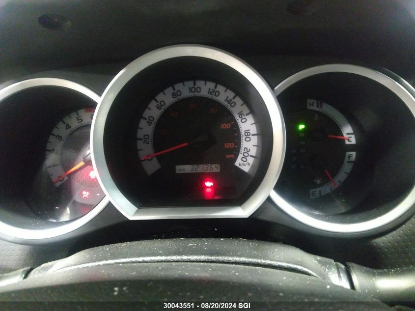 2015 Toyota Tacoma Double Cab Long Bed VIN: 5TFMU4FN1FX031158 Lot: 30043551