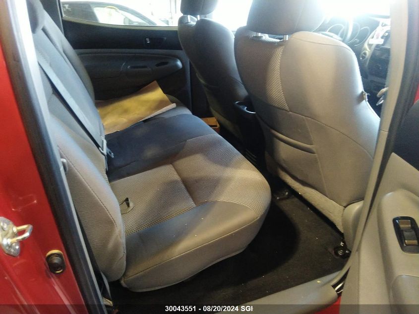 2015 Toyota Tacoma Double Cab Long Bed VIN: 5TFMU4FN1FX031158 Lot: 30043551