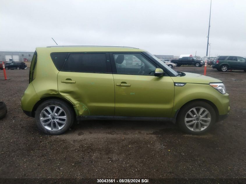 2017 Kia Soul + VIN: KNDJP3A51H7877322 Lot: 30043561