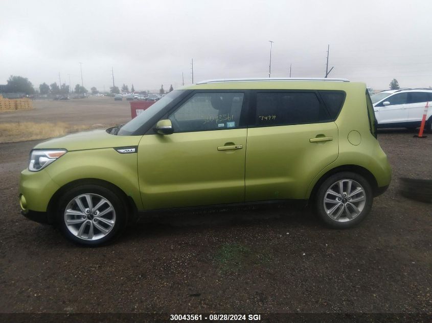 2017 Kia Soul + VIN: KNDJP3A51H7877322 Lot: 30043561