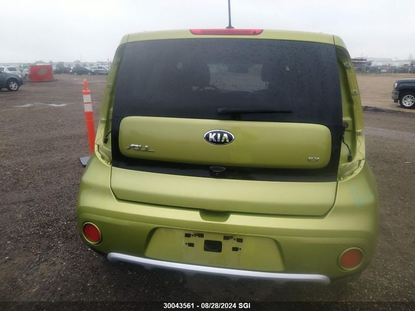 2017 Kia Soul + VIN: KNDJP3A51H7877322 Lot: 30043561