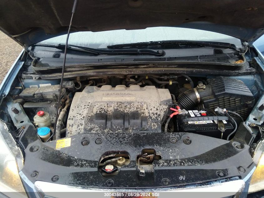 2007 Honda Odyssey Exl VIN: 5FNRL38677B512908 Lot: 30043585