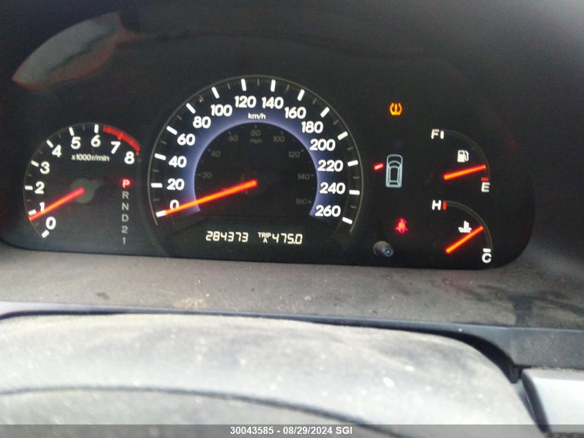 2007 Honda Odyssey Exl VIN: 5FNRL38677B512908 Lot: 30043585