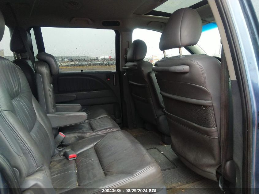 2007 Honda Odyssey Exl VIN: 5FNRL38677B512908 Lot: 30043585