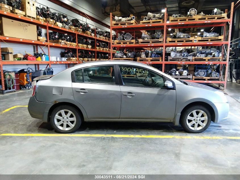 2009 Nissan Sentra 2.0/2.0S/2.0Sl VIN: 3N1AB61E49L606755 Lot: 30043511