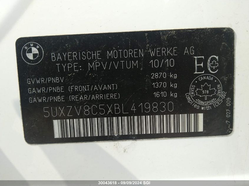 5UXZV8C5XBL419830 2011 BMW X5 xDrive50I
