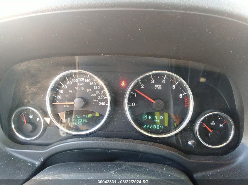 2012 Jeep Compass Limited VIN: 1C4NJDCB2CD555780 Lot: 30042331