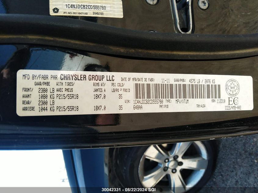 2012 Jeep Compass Limited VIN: 1C4NJDCB2CD555780 Lot: 30042331