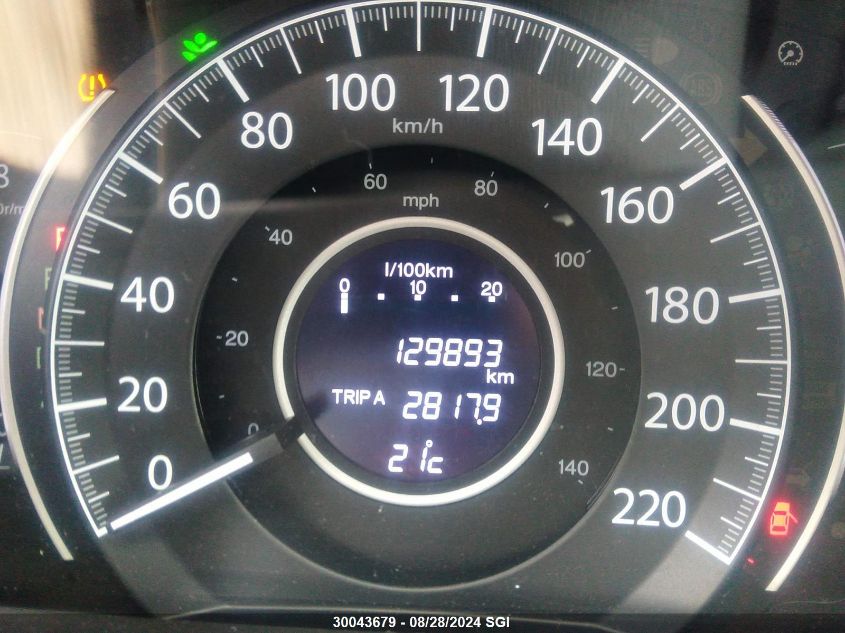 2014 Honda Cr-V Ex VIN: 2HKRM4H50EH120765 Lot: 30043679