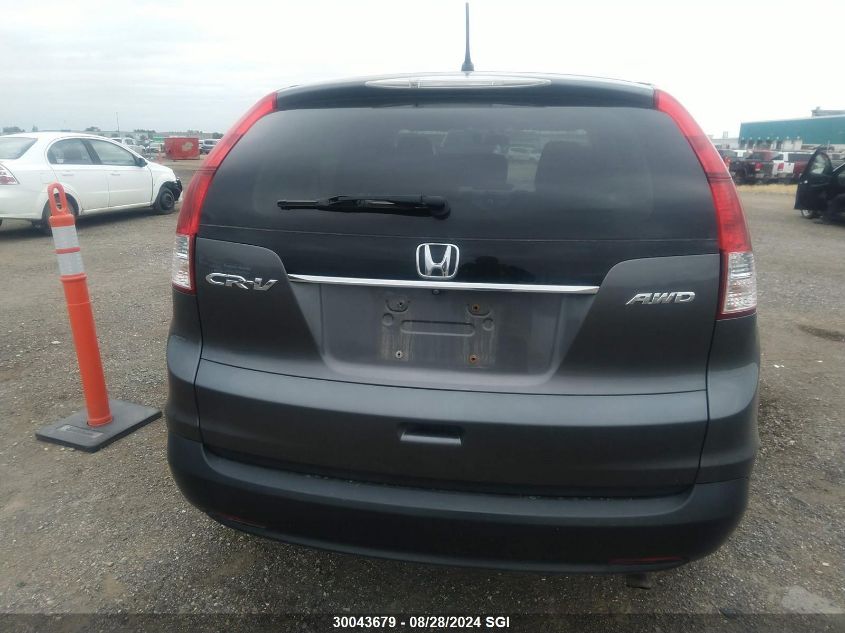 2014 Honda Cr-V Ex VIN: 2HKRM4H50EH120765 Lot: 30043679