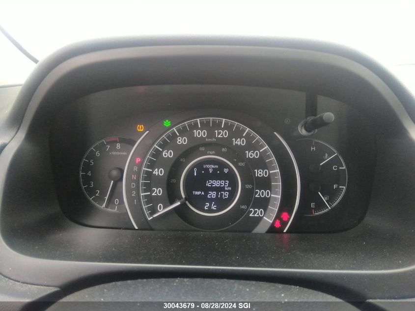 2014 Honda Cr-V Ex VIN: 2HKRM4H50EH120765 Lot: 30043679