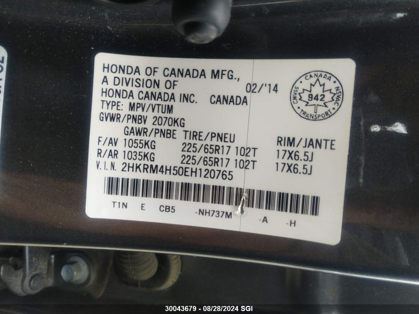 2014 Honda Cr-V Ex VIN: 2HKRM4H50EH120765 Lot: 30043679