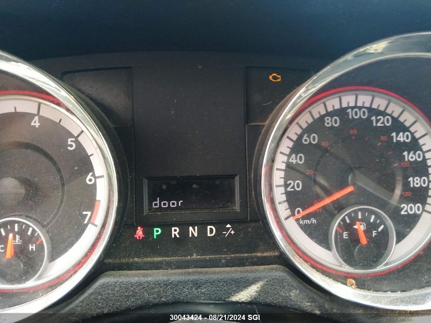 2012 Dodge Grand Caravan Se VIN: 2C4RDGBG8CR285524 Lot: 30043424