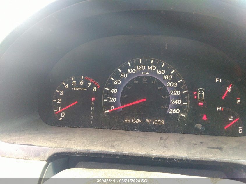 2006 Honda Odyssey Exl VIN: 5FNRL38686B506131 Lot: 30042511