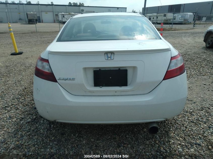 2008 Honda Civic Lx VIN: 2HGFG12688H002620 Lot: 30042589