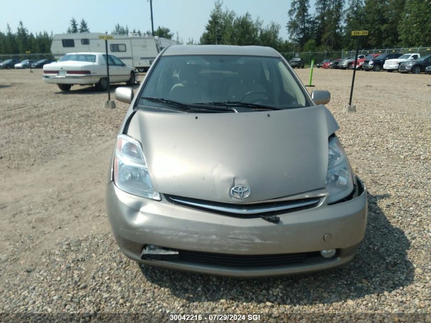 2009 Toyota Prius VIN: JTDKB20U397888524 Lot: 30042216