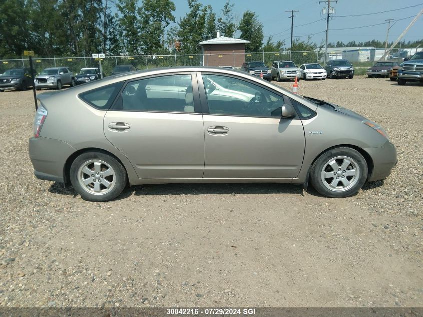 2009 Toyota Prius VIN: JTDKB20U397888524 Lot: 30042216