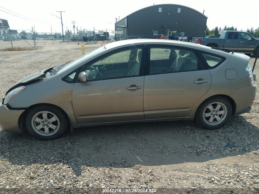 2009 Toyota Prius VIN: JTDKB20U397888524 Lot: 30042216