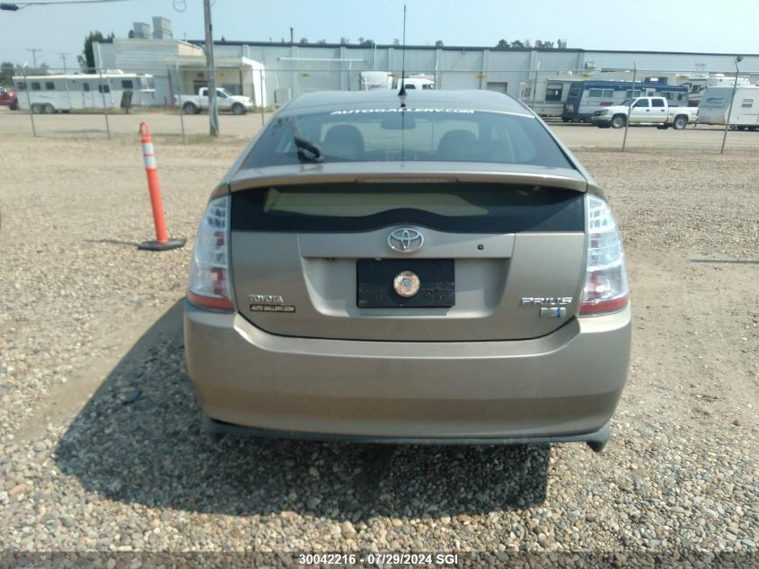 2009 Toyota Prius VIN: JTDKB20U397888524 Lot: 30042216