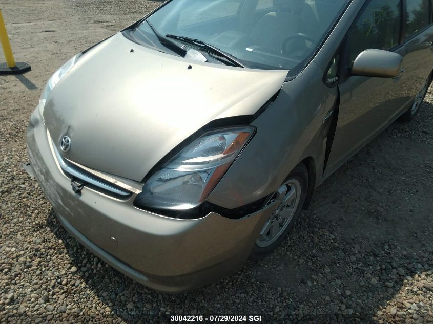 2009 Toyota Prius VIN: JTDKB20U397888524 Lot: 30042216