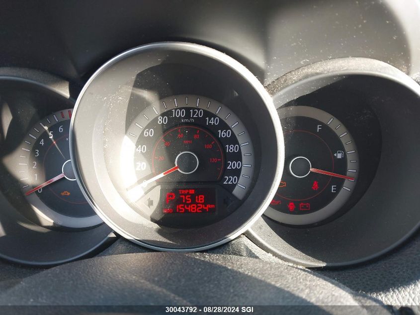 2012 Kia Forte Ex VIN: KNAFU5A28C5607442 Lot: 30043792