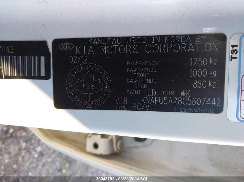 2012 Kia Forte Ex VIN: KNAFU5A28C5607442 Lot: 30043792