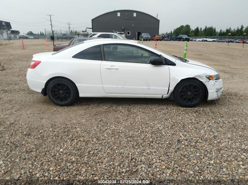 2009 Honda Civic Lx VIN: 2HGFG12679H010693 Lot: 30042034