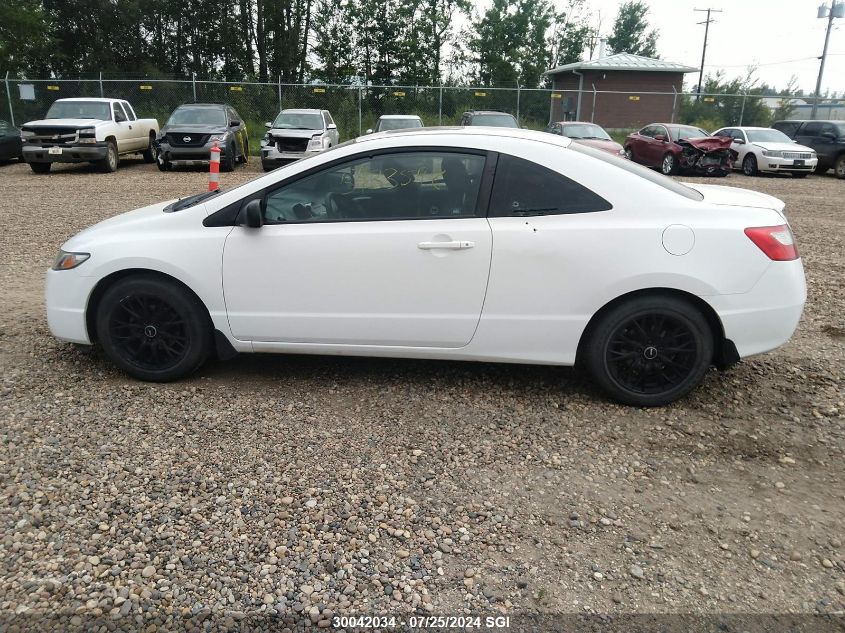 2009 Honda Civic Lx VIN: 2HGFG12679H010693 Lot: 30042034