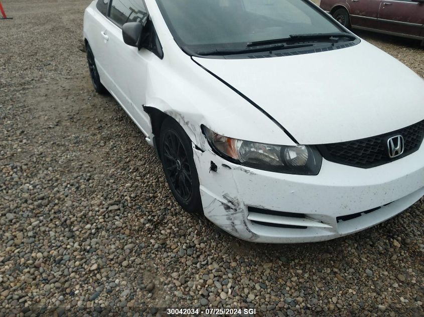 2009 Honda Civic Lx VIN: 2HGFG12679H010693 Lot: 30042034