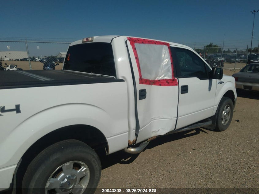 2012 Ford F150 Supercrew VIN: 1FTFW1EF2CFA75893 Lot: 30043808