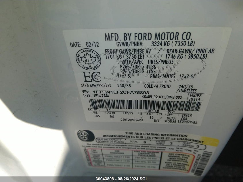 2012 Ford F150 Supercrew VIN: 1FTFW1EF2CFA75893 Lot: 30043808