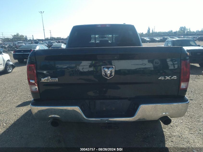 2011 Dodge Ram 1500 VIN: 1D7RV1CT9BS593858 Lot: 30043757