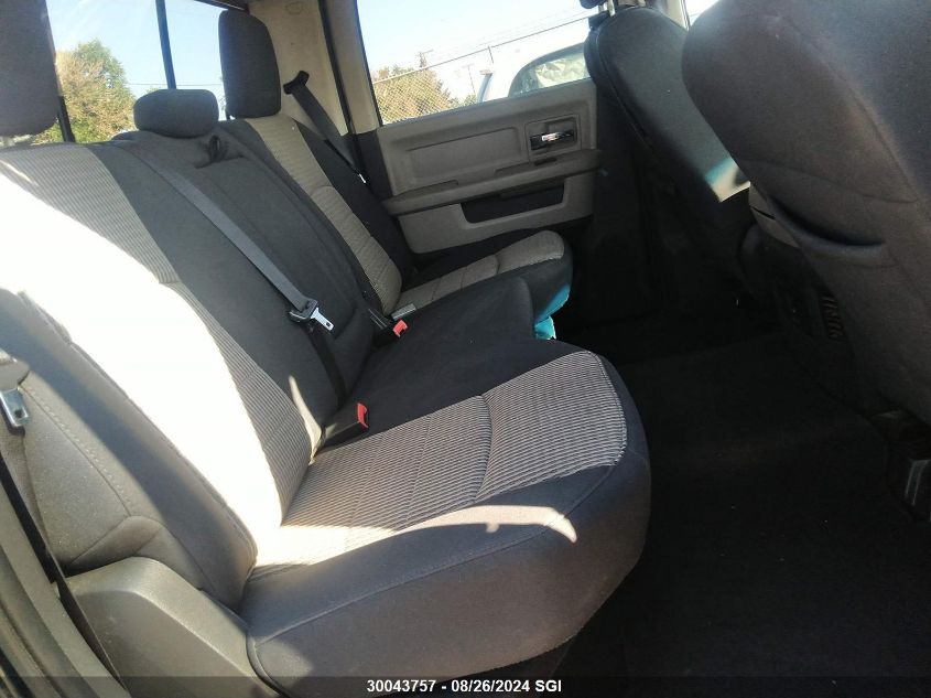 2011 Dodge Ram 1500 VIN: 1D7RV1CT9BS593858 Lot: 30043757