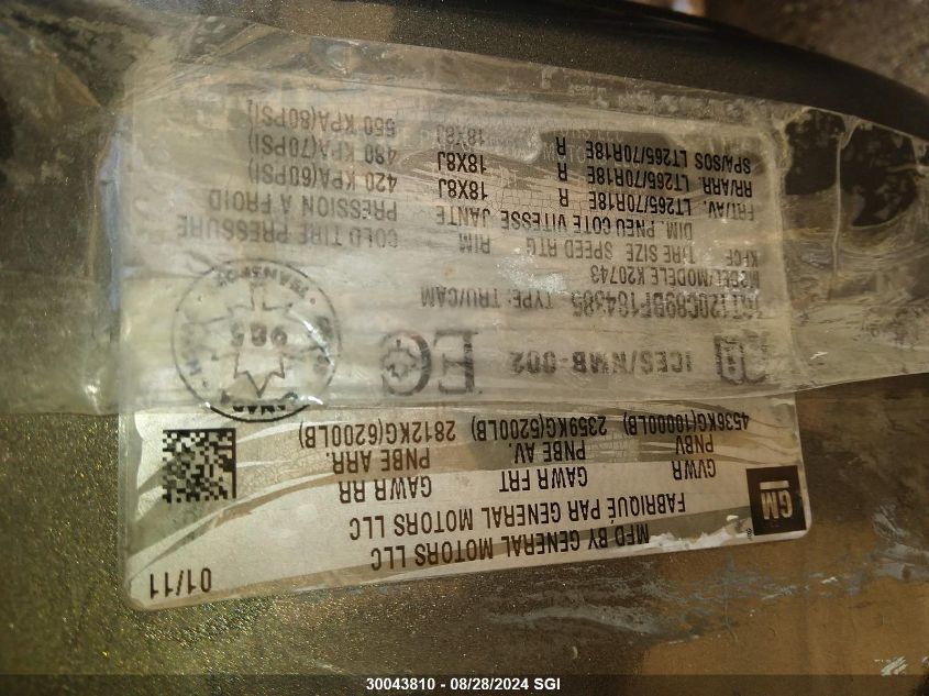 2011 GMC Sierra K2500 Sle VIN: 1GT120C89BF184385 Lot: 30043810