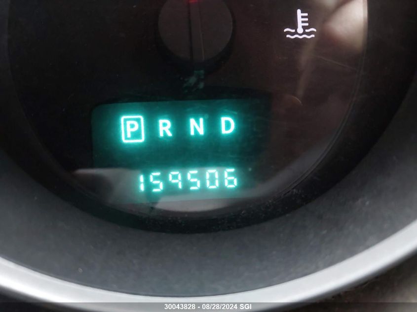 2010 Dodge Grand Caravan Se VIN: 2D4RN4DE7AR488220 Lot: 30043828