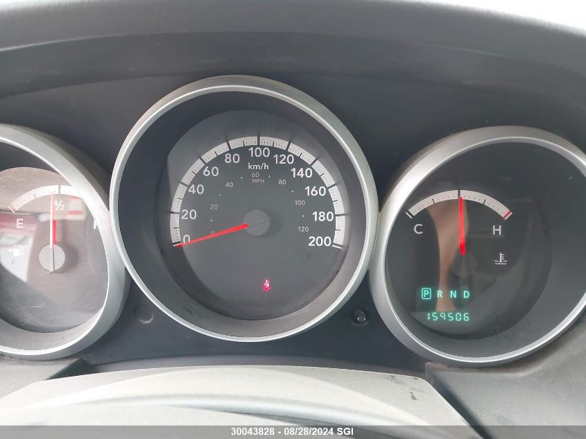 2010 Dodge Grand Caravan Se VIN: 2D4RN4DE7AR488220 Lot: 30043828