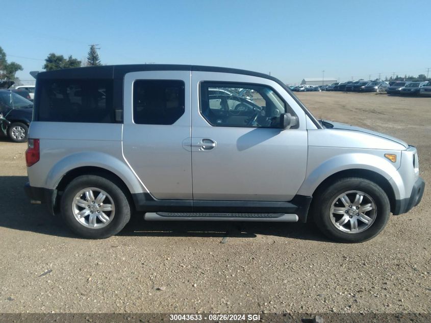 2006 Honda Element Ex VIN: 5J6YH28786L800121 Lot: 30043633