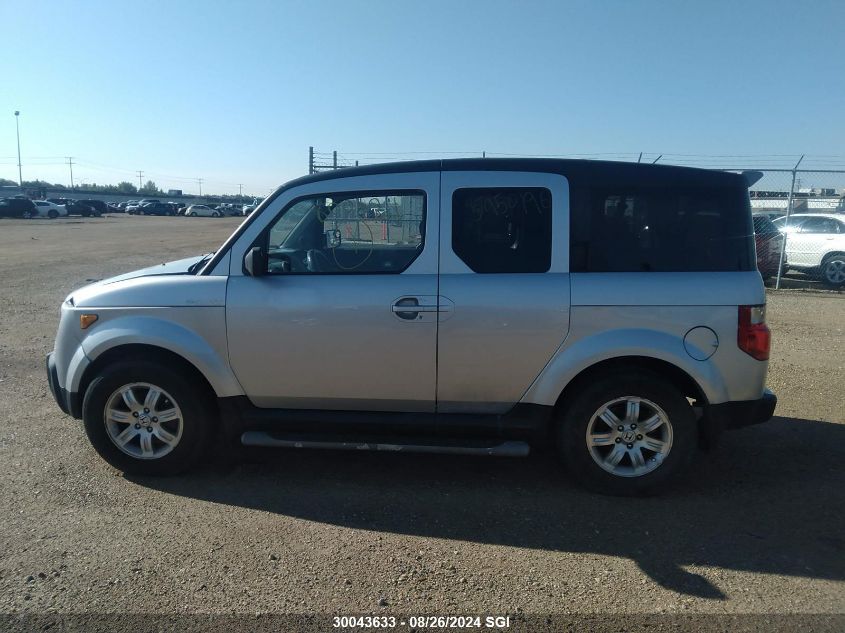 2006 Honda Element Ex VIN: 5J6YH28786L800121 Lot: 30043633