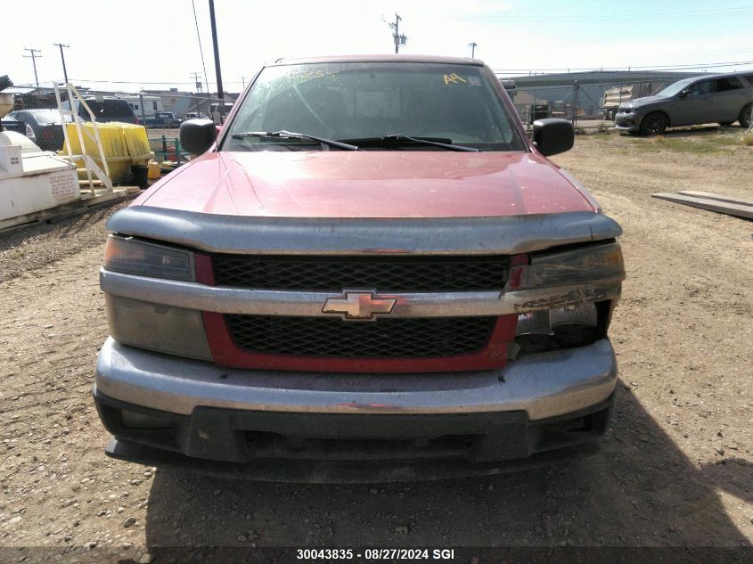 2005 Chevrolet Colorado VIN: 1GCDT198558258028 Lot: 30043835