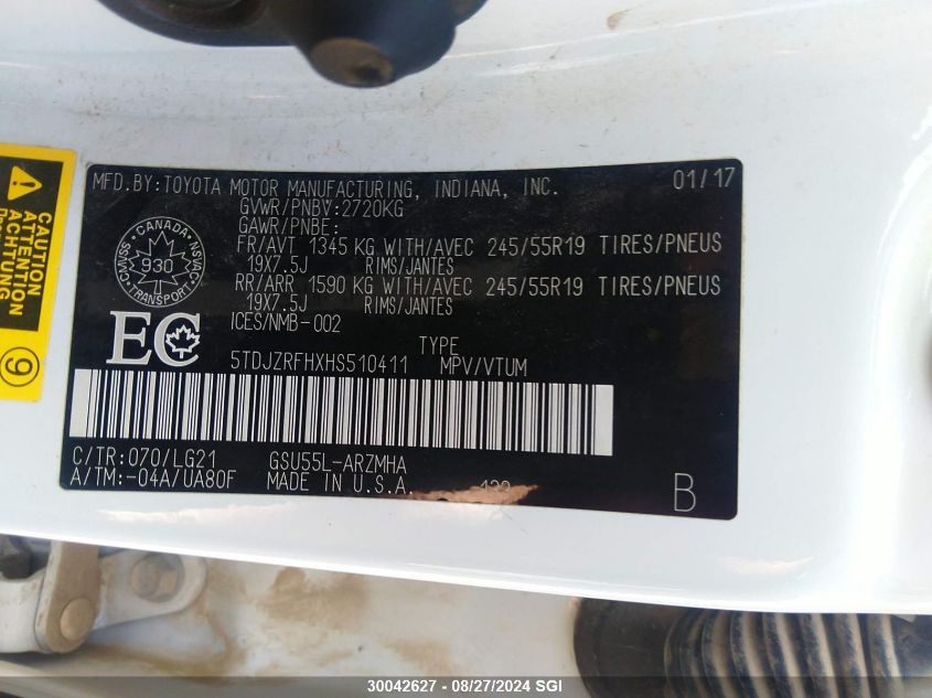 2017 Toyota Highlander Se/Xle VIN: 5TDJZRFHXHS510411 Lot: 30042627
