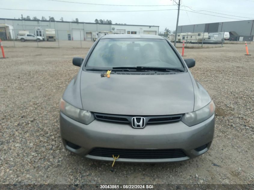 2008 Honda Civic Dx-G VIN: 2HGFG11378H003958 Lot: 30043861