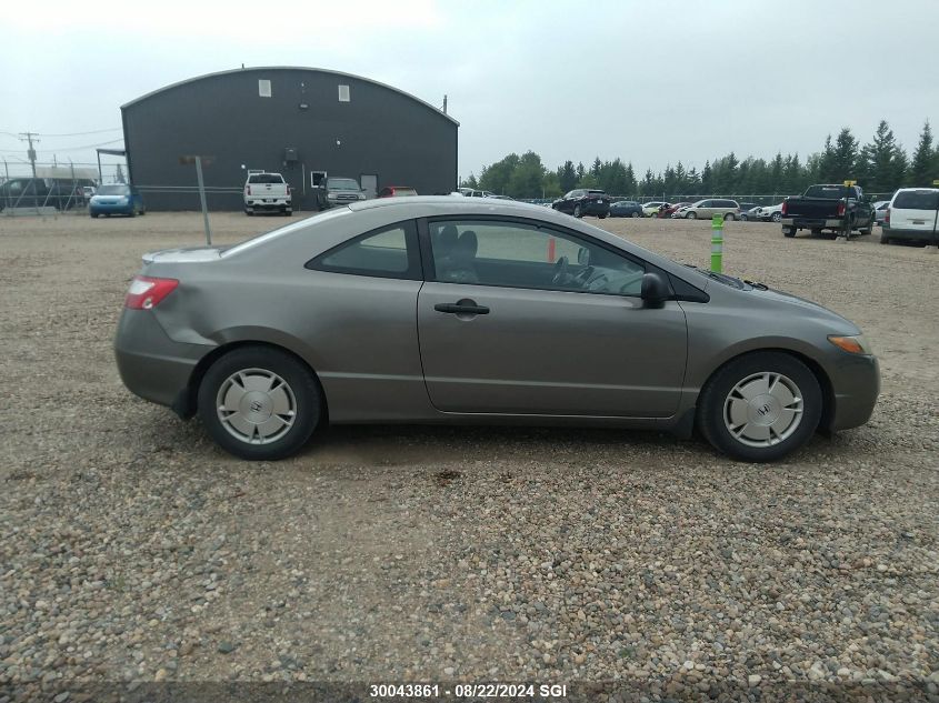 2008 Honda Civic Dx-G VIN: 2HGFG11378H003958 Lot: 30043861