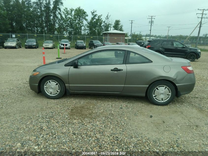 2008 Honda Civic Dx-G VIN: 2HGFG11378H003958 Lot: 30043861